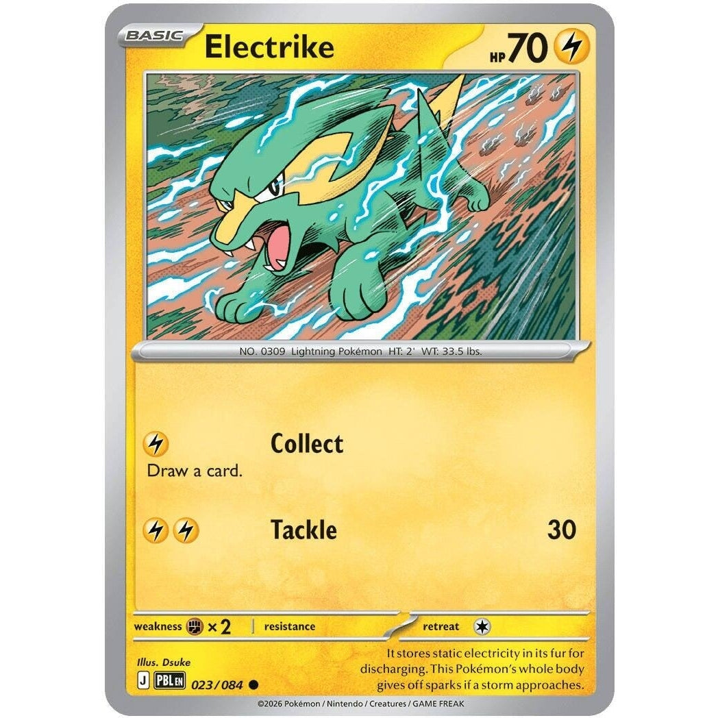 Image for Electrike (023/084) (ME05: Pitch Black) (ME05) - Pokemon