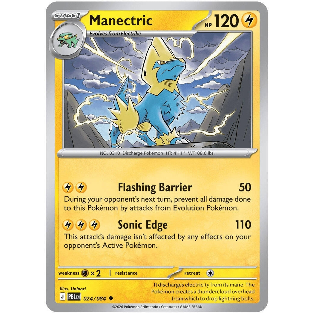 Image for Manectric (024/084) (ME05: Pitch Black) (ME05) - Pokemon