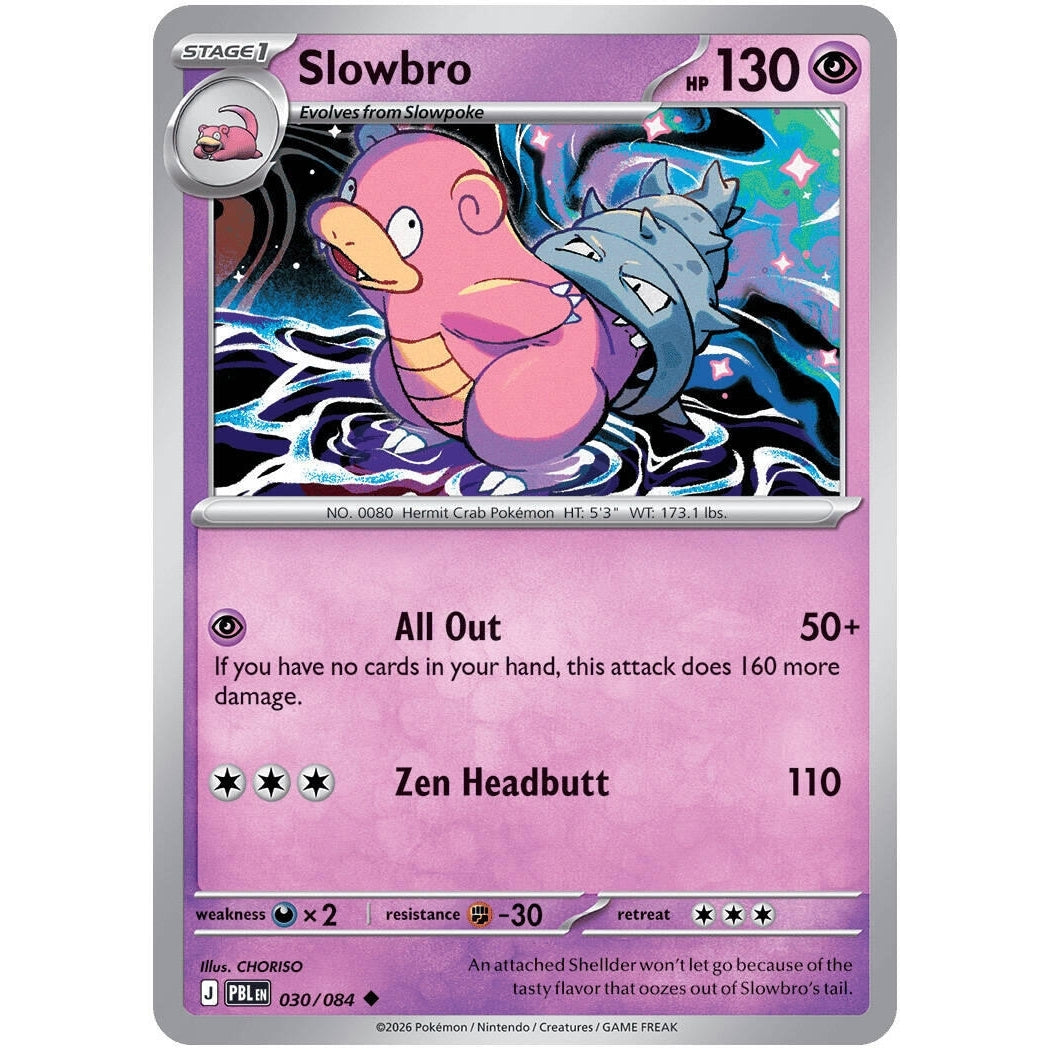 Image for Slowbro (030/084) (ME05: Pitch Black) (ME05) - Pokemon