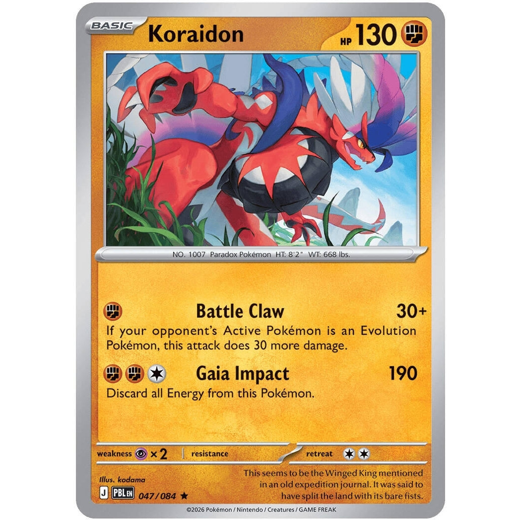 Image for Koraidon (047/084) (ME05: Pitch Black) (ME05) - Pokemon