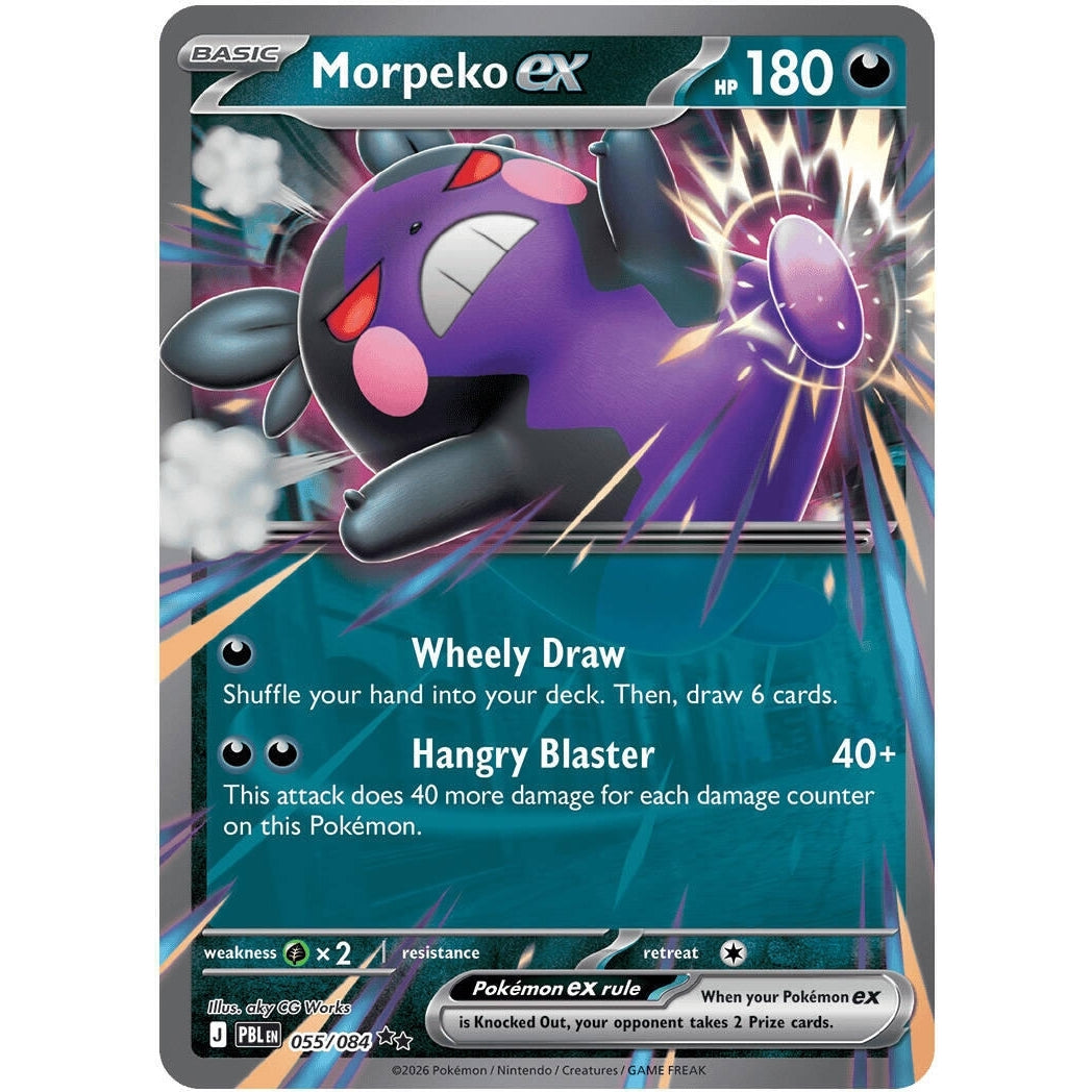 Image for Morpeko ex (055/084) (ME05: Pitch Black) (ME05) - Pokemon