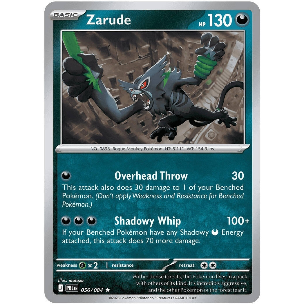 Image for Zarude (056/084) (ME05: Pitch Black) (ME05) - Pokemon