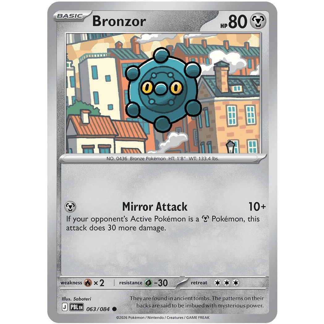 Image for Bronzor (063/084) (ME05: Pitch Black) (ME05) - Pokemon
