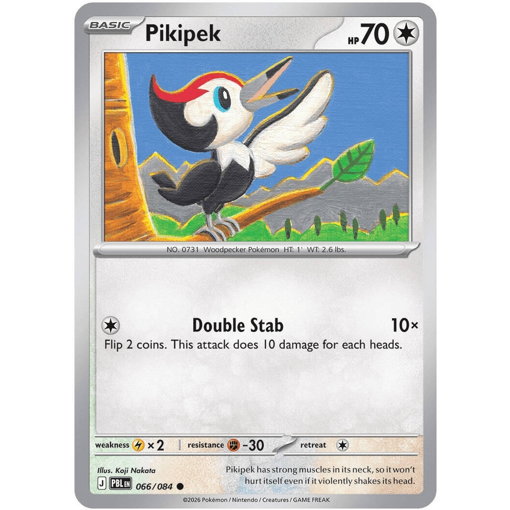 Image for Pikipek (066/084) (ME05: Pitch Black) (ME05) - Pokemon