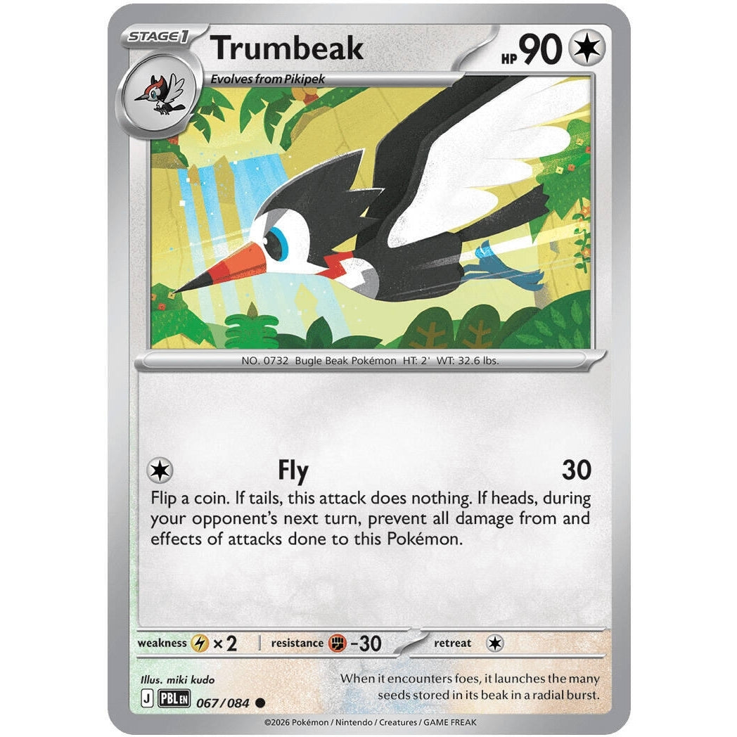 Image for Trumbeak (067/084) (ME05: Pitch Black) (ME05) - Pokemon