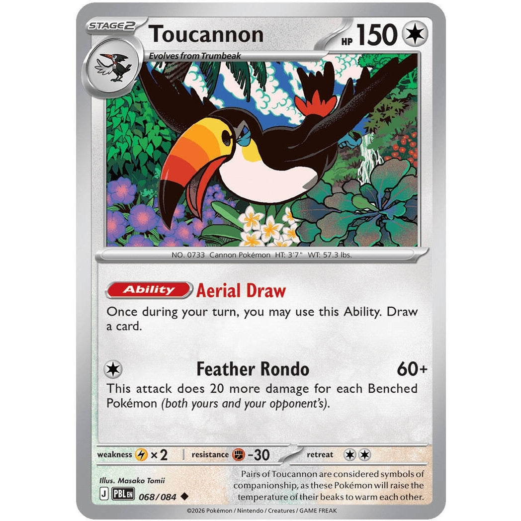 Image for Toucannon (068/084) (ME05: Pitch Black) (ME05) - Pokemon