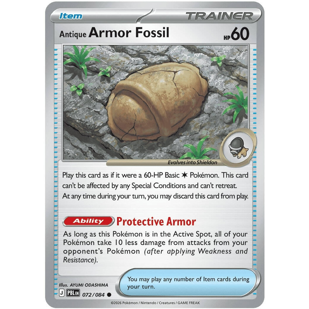 Image for Antique Armor Fossil (072/084) (ME05: Pitch Black) (ME05) - Pokemon