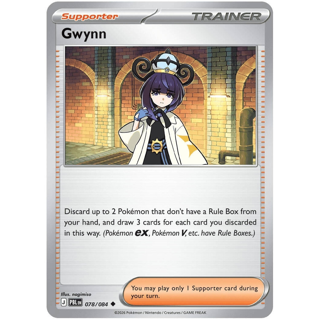 Image for Gwynn (078/084) (ME05: Pitch Black) (ME05) - Pokemon