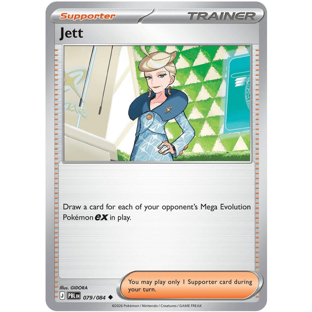 Image for Jett (079/084) (ME05: Pitch Black) (ME05) - Pokemon