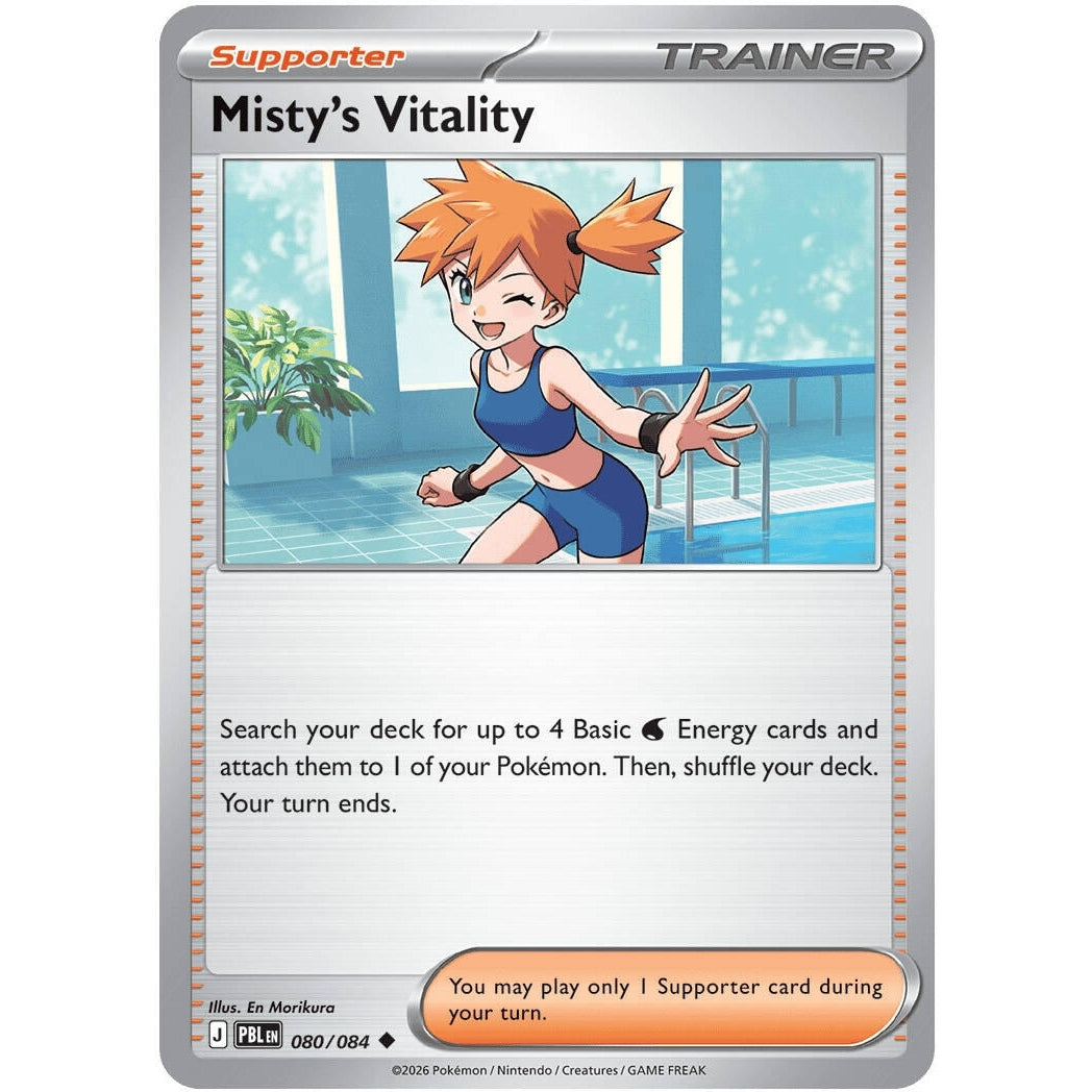Image for Misty's Vitality (080/084) (ME05: Pitch Black) (ME05) - Pokemon