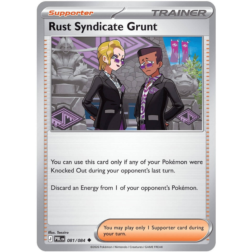 Image for Rust Syndicate Grunt (081/084) (ME05: Pitch Black) (ME05) - Pokemon