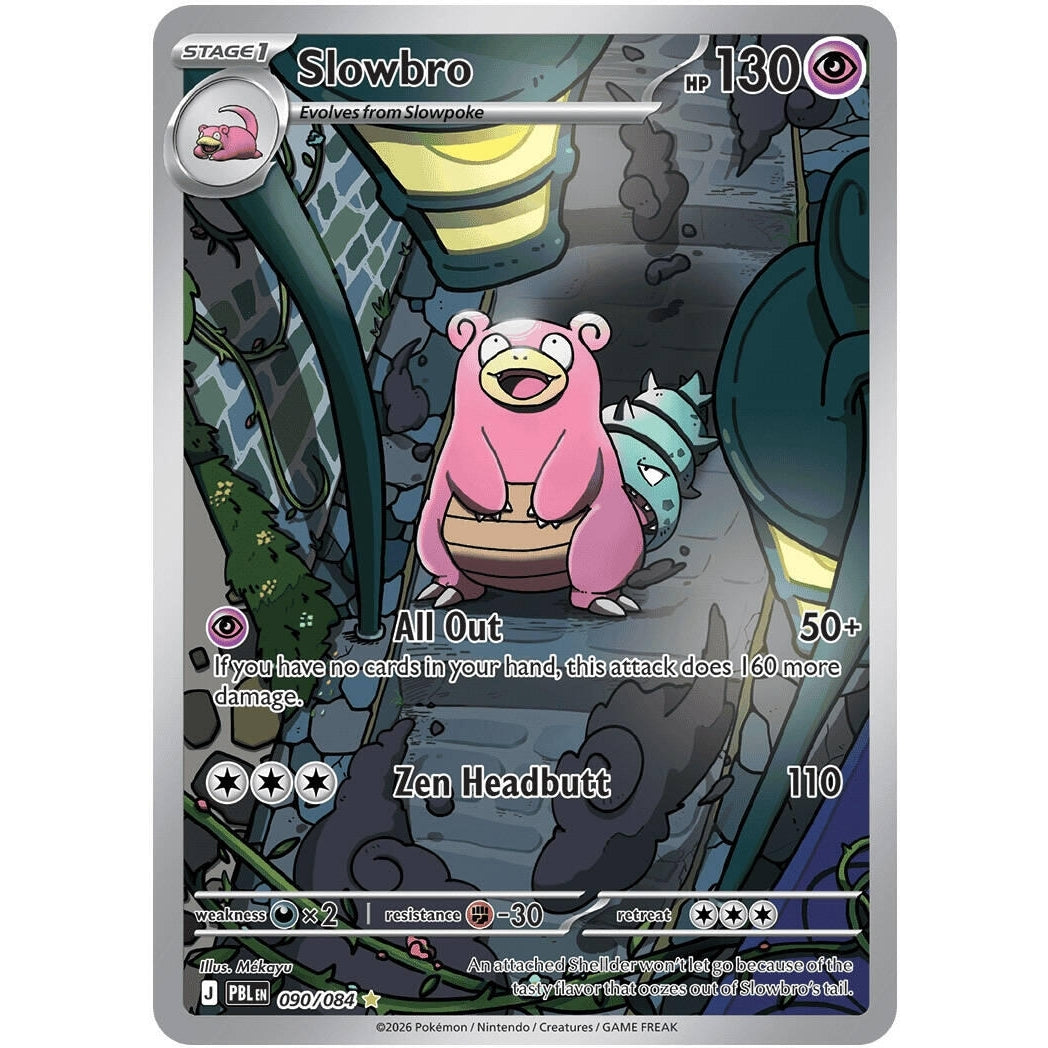 Image for Slowbro (090/084) (ME05: Pitch Black) (ME05) - Pokemon