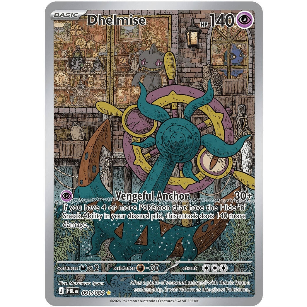 Image for Dhelmise (091/084) (ME05: Pitch Black) (ME05) - Pokemon