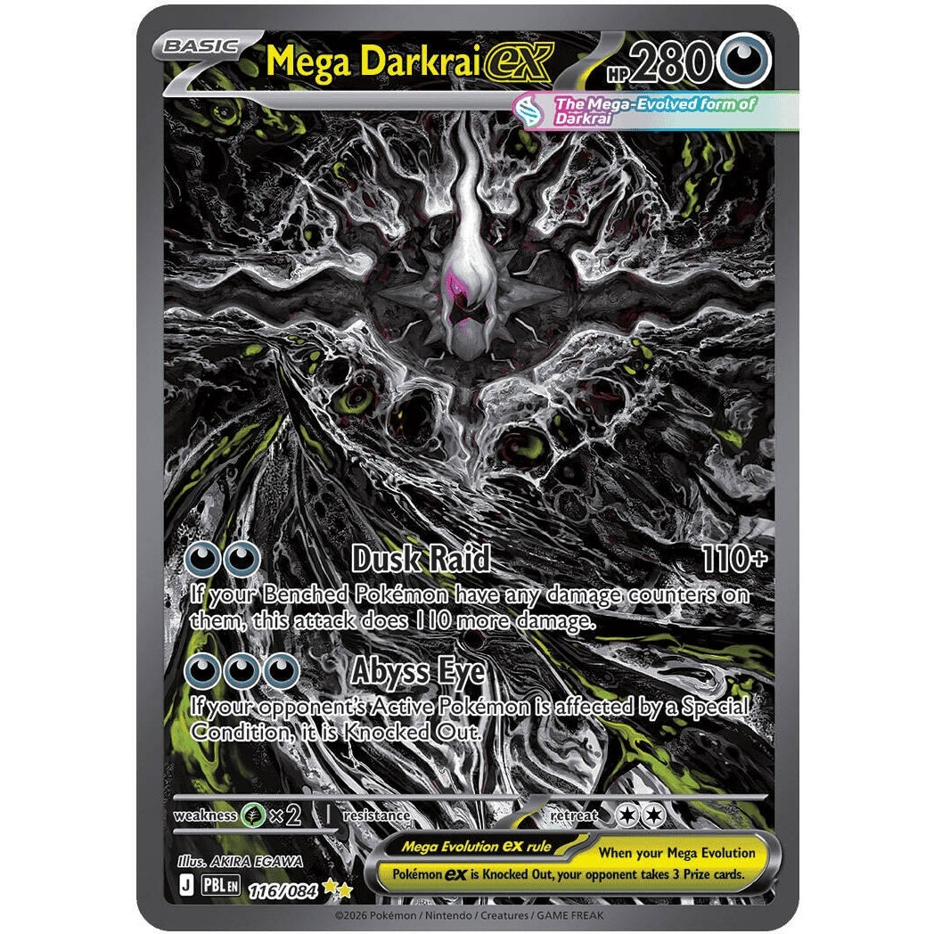 Image for Mega Darkrai ex (116/084) (ME05: Pitch Black) (ME05) - Pokemon