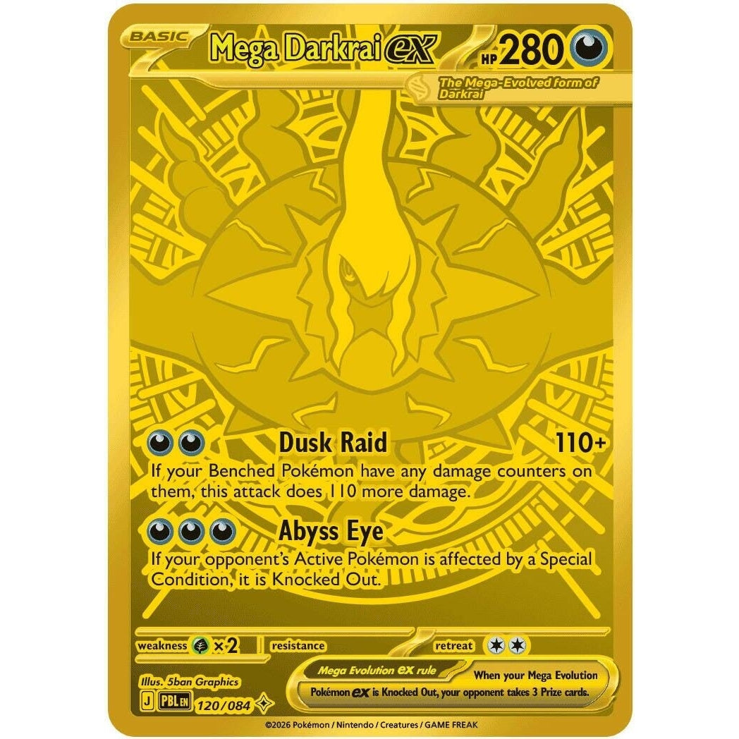 Image for Mega Darkrai ex (120/084) (ME05: Pitch Black) (ME05) - Pokemon