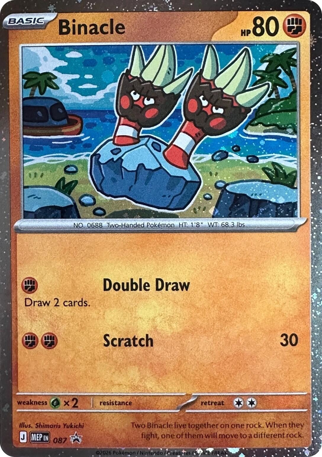 Binacle - 087 (Cosmos Holo) (087) (ME: Mega Evolution Promo)