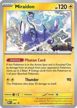 Miraidon - 082 (Pitch Black Stamped) (082) (ME: Mega Evolution Promo)