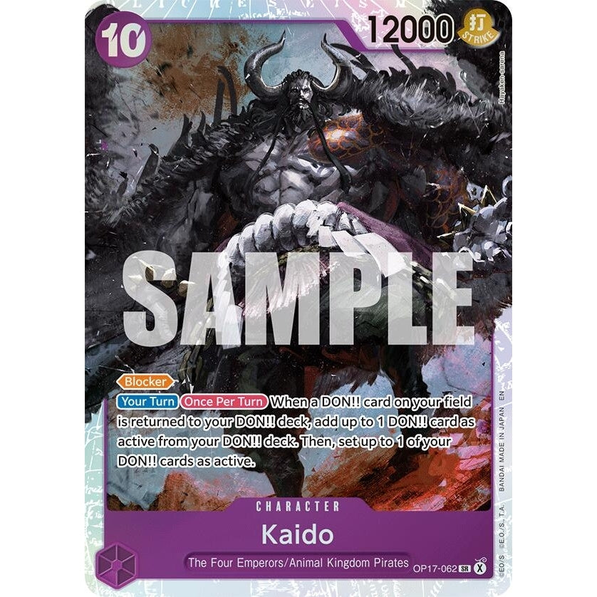 Kaido (062) (OP17-062) (The World's Strongest Warriors) (OP17) - PokéBox Australia