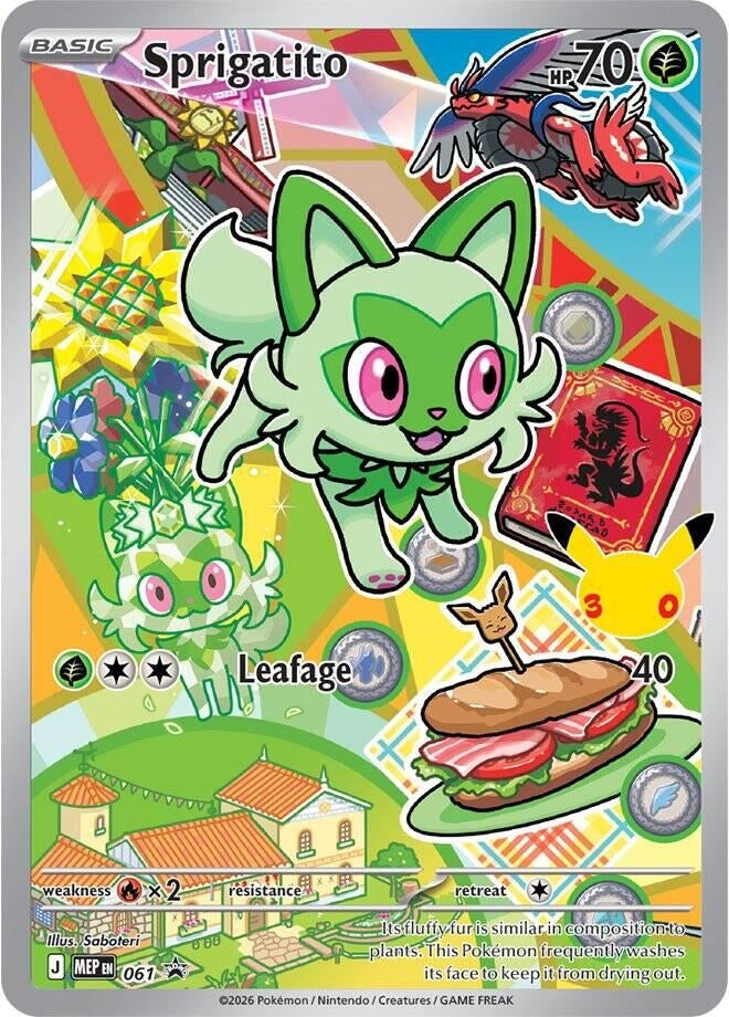 Sprigatito - 061 (061) (ME: Mega Evolution Promo)