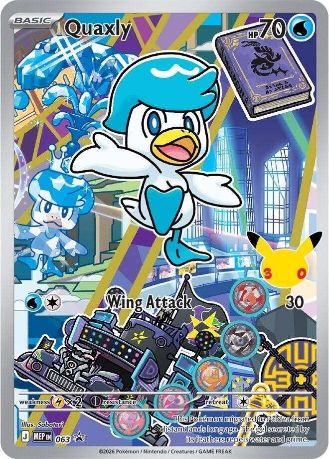 Quaxly - 063 (063) (ME: Mega Evolution Promo)