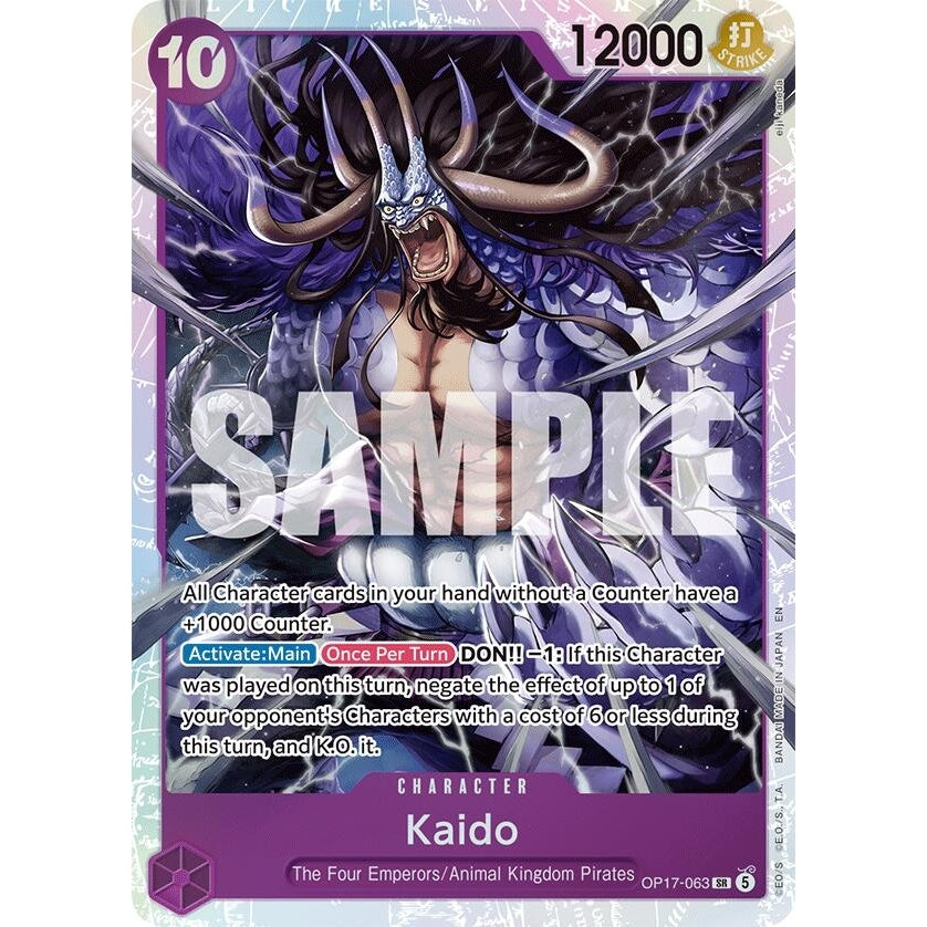 Kaido (063) (OP17-063) (The World's Strongest Warriors) (OP17) - PokéBox Australia