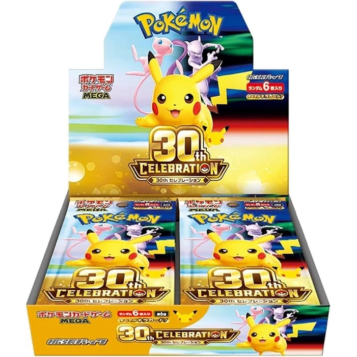 MEGA 30th Celebration M6a Booster Box - Japanese Pokémon TCG