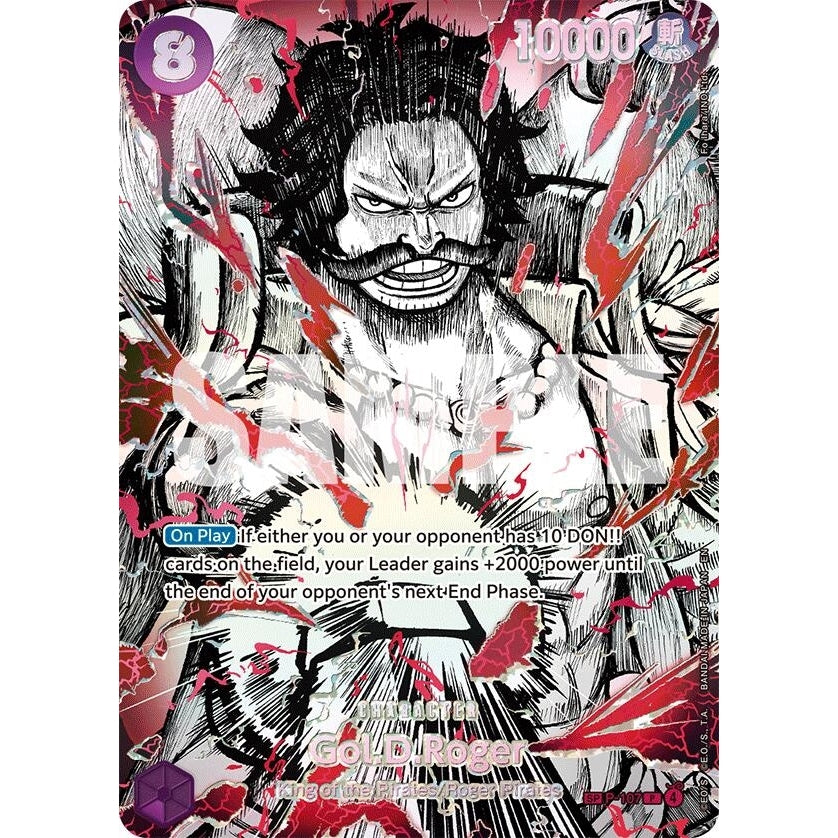 Gol.D.Roger (P-107) (SP) (P-107) (The World's Strongest Warriors) (OP17) - PokéBox Australia
