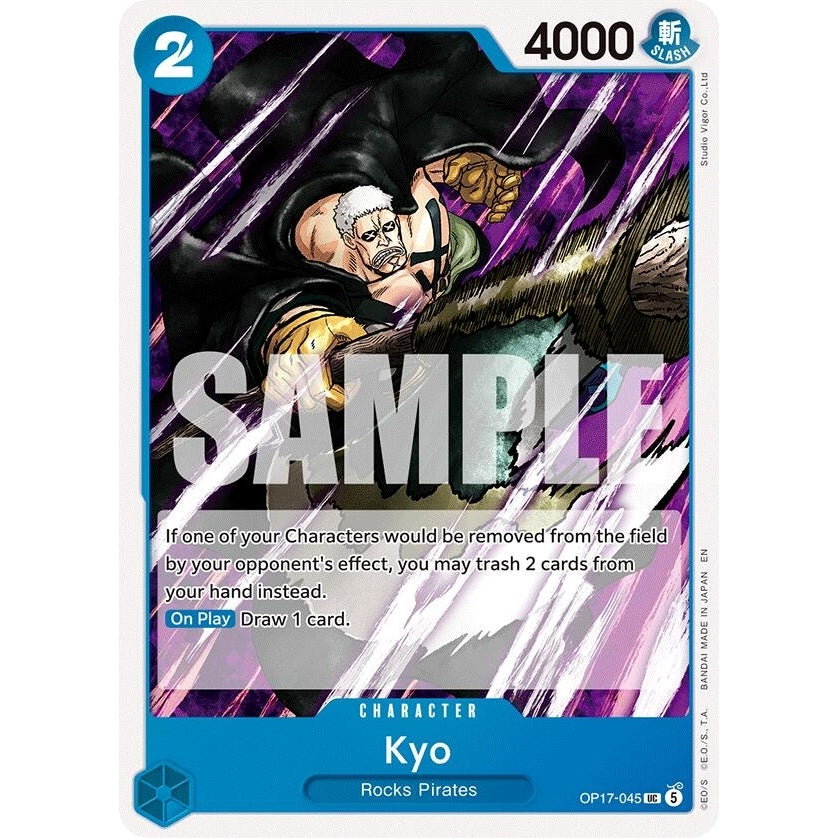 Kyo (OP17-045) (The World's Strongest Warriors) (OP17) - PokéBox Australia