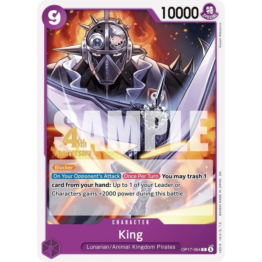 King (OP17-064) (The World's Strongest Warriors Release Event Cards) - PokéBox Australia