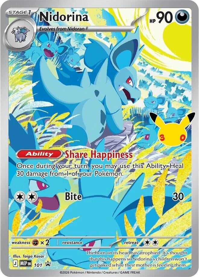 Nidorina - 101 (30th Celebration) (101) (ME: Mega Evolution Promo)