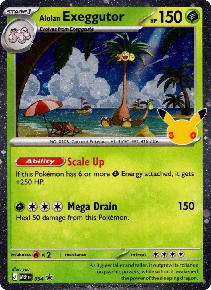 Alolan Exeggutor - 094 (30th Celebration) (094) (ME: Mega Evolution Promo) - PokéBox Australia