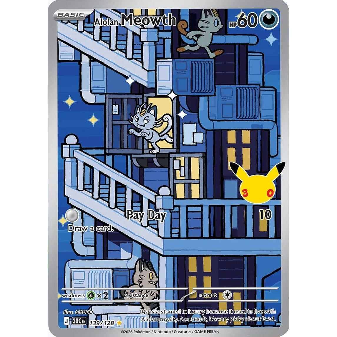 Image for Alolan Meowth (139/128) (ME: 30th Celebration) (30C) - Pokemon