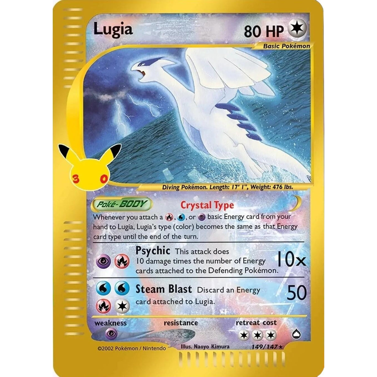 Image for Lugia (149/147) (ME: 30th Celebration Classic Collection) (30C) - Pokemon