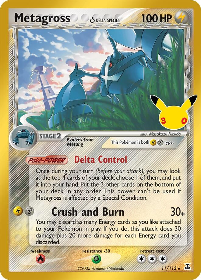 Image for Metagross (Delta Species) (11/113) (ME: 30th Celebration Classic Collection) (30C) - Pokemon
