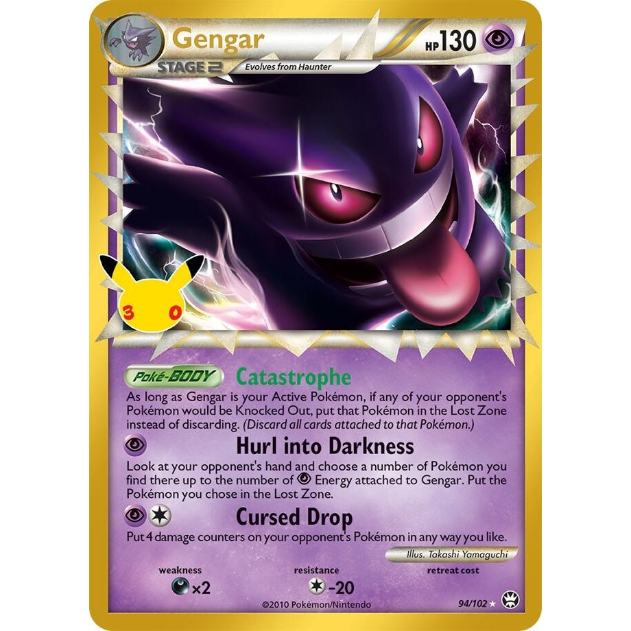Image for Gengar (Prime) (94/102) (ME: 30th Celebration Classic Collection) (30C) - Pokemon