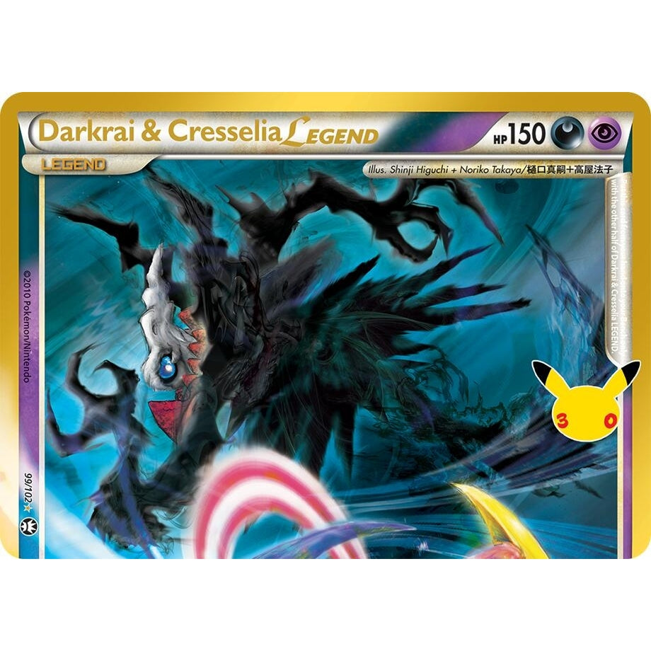 Image for Darkrai & Cresselia Legend (Top) (99/102) (ME: 30th Celebration Classic Collection) (30C) - Pokemon
