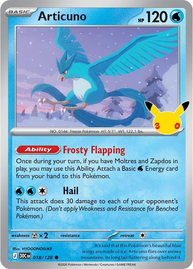 Image for Articuno (018/128) (ME: 30th Celebration) (30C) - Pokemon
