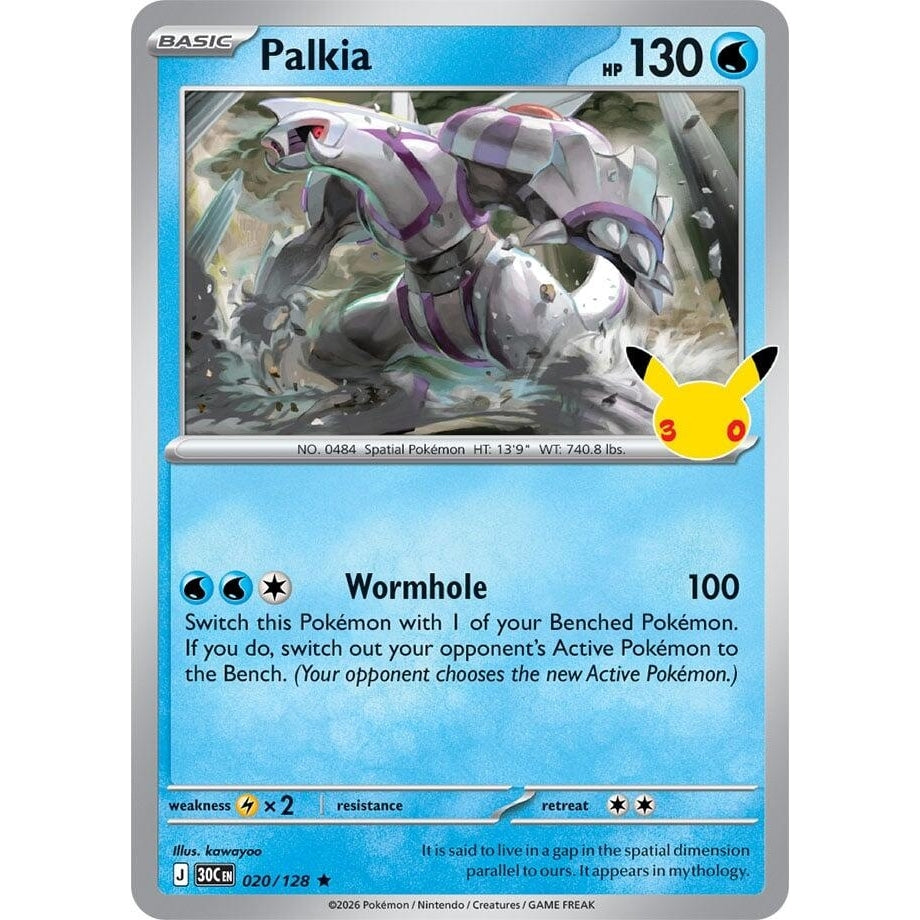 Image for Palkia (020/128) (ME: 30th Celebration) (30C) - Pokemon