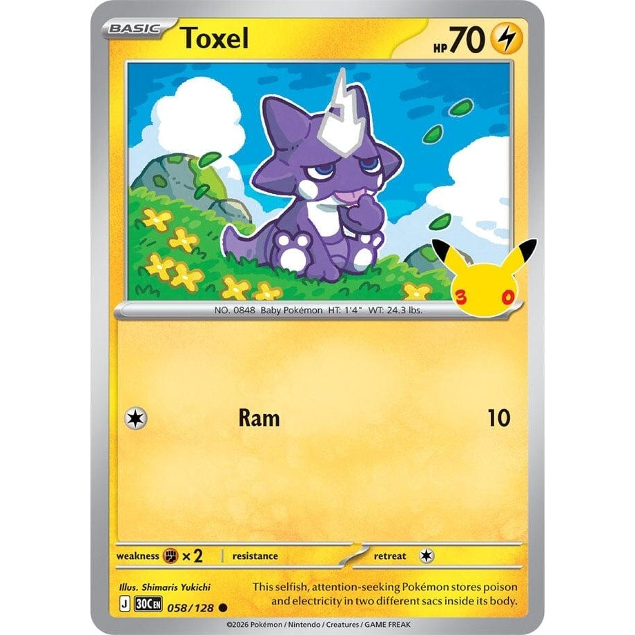 Image for Toxel (058/128) (ME: 30th Celebration) (30C) - Pokemon