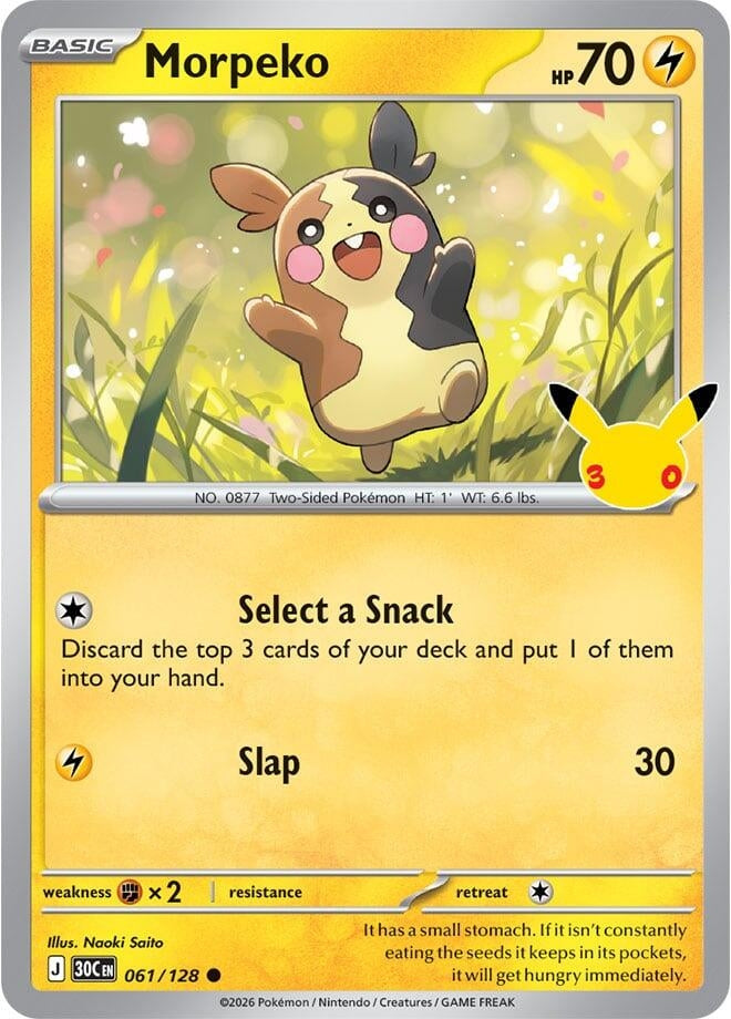 Image for Morpeko (061/128) (ME: 30th Celebration) (30C) - Pokemon