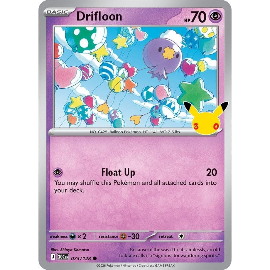 Image for Drifloon (073/128) (ME: 30th Celebration) (30C) - Pokemon