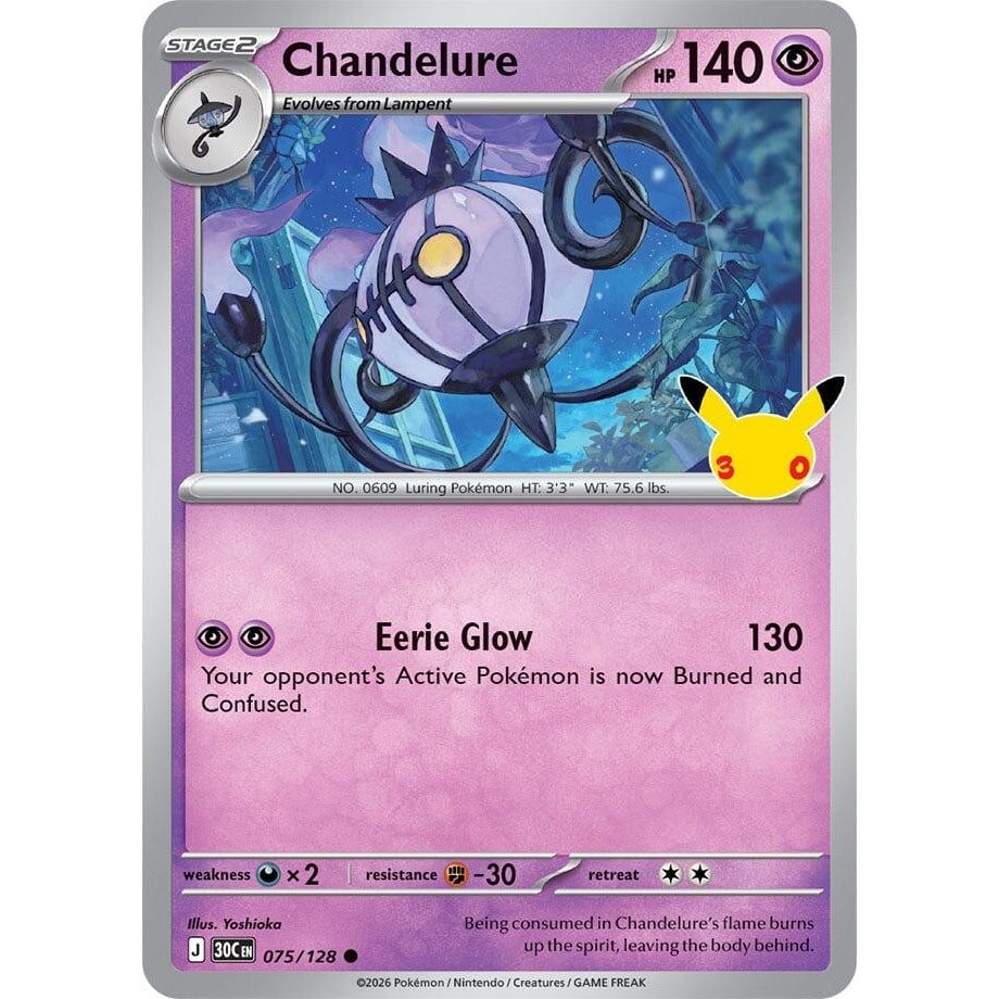 Image for Chandelure (075/128) (ME: 30th Celebration) (30C) - Pokemon