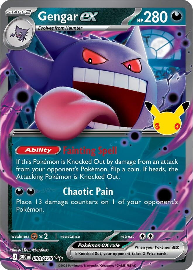Image for Gengar ex (090/128) (ME: 30th Celebration) (30C) - Pokemon
