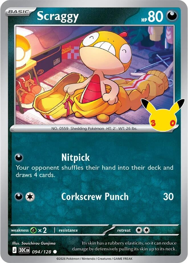 Image for Scraggy (094/128) (ME: 30th Celebration) (30C) - Pokemon