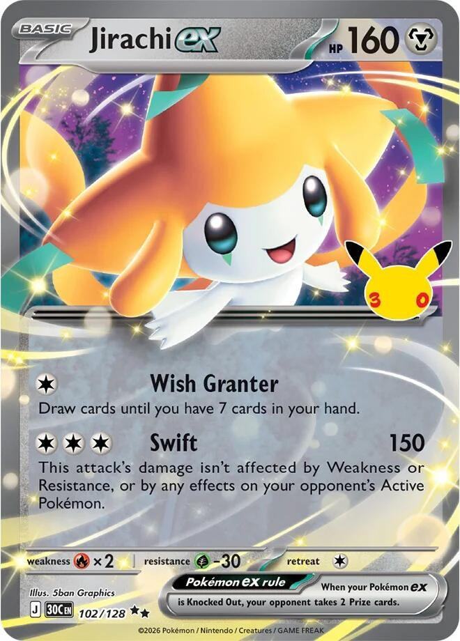 Image for Jirachi ex (102/128) (ME: 30th Celebration) (30C) - Pokemon
