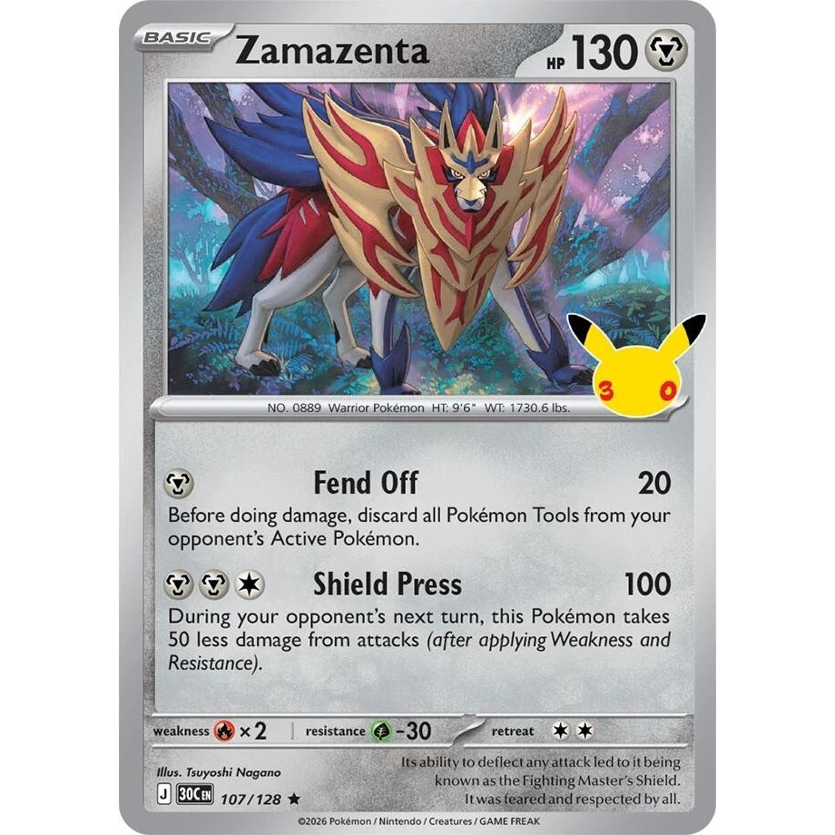 Image for Zamazenta (107/128) (ME: 30th Celebration) (30C) - Pokemon