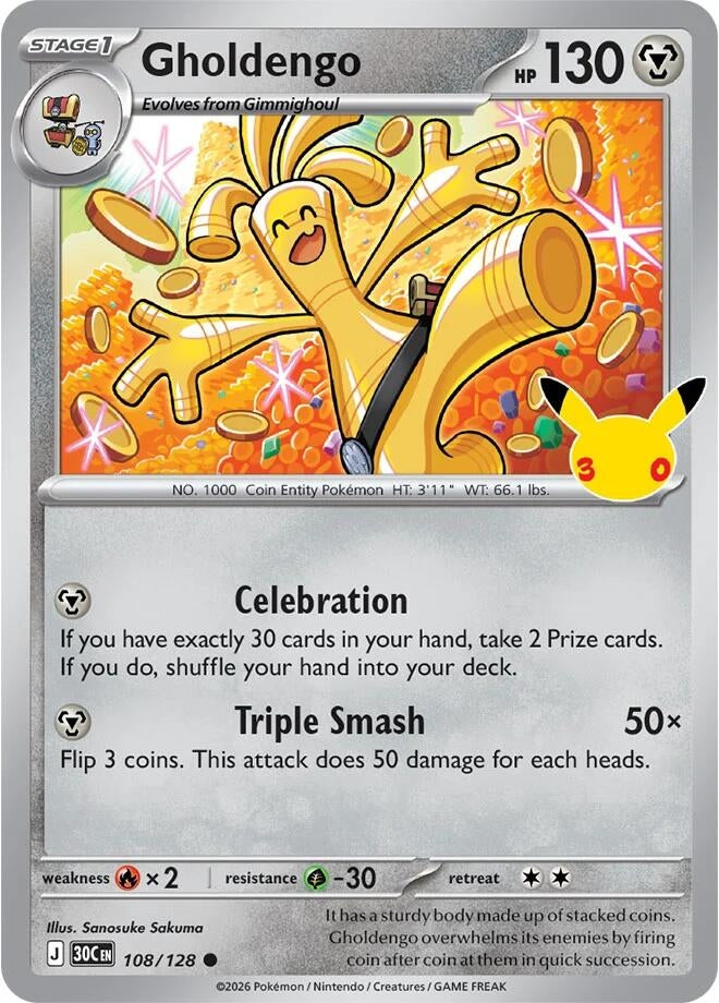Image for Gholdengo (108/128) (ME: 30th Celebration) (30C) - Pokemon