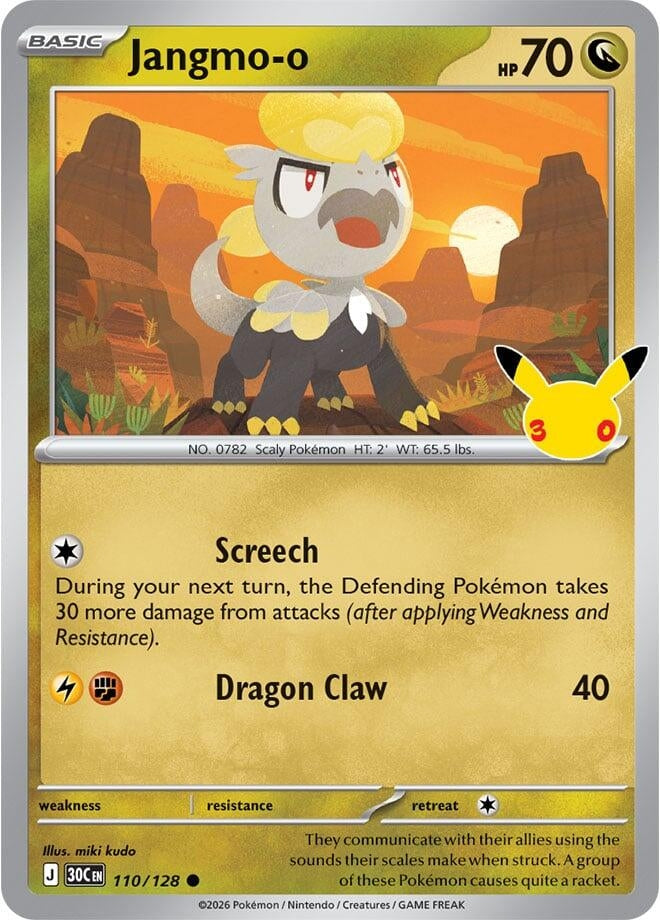 Image for Jangmo-o (110/128) (ME: 30th Celebration) (30C) - Pokemon