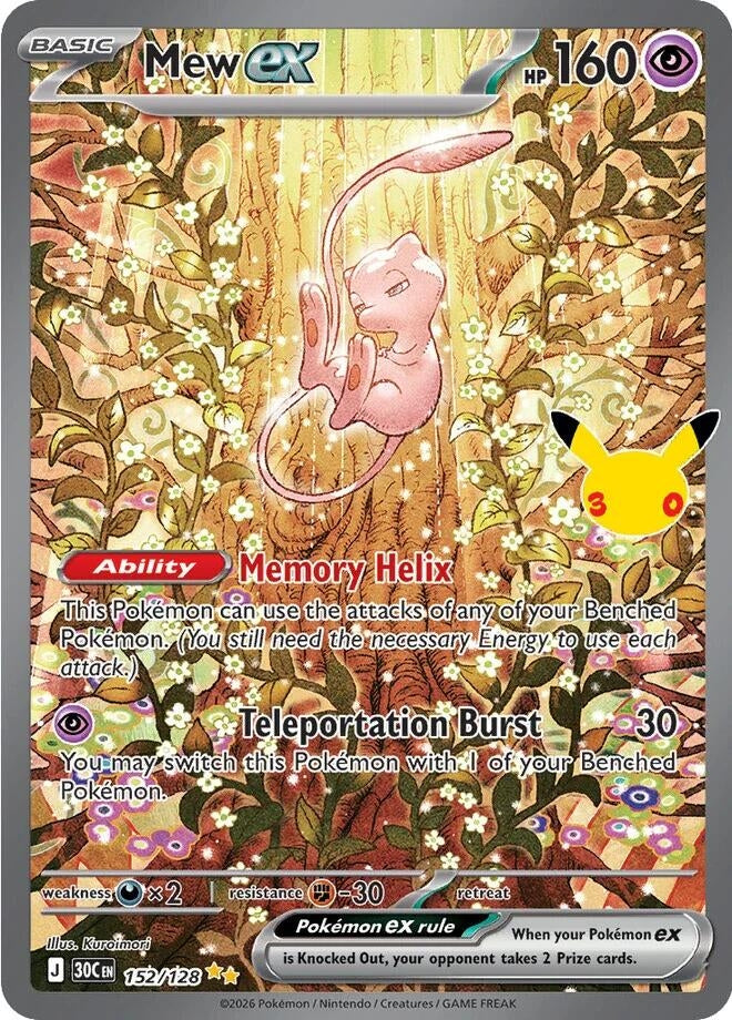 Mew ex (152/128) (ME: 30th Celebration)
