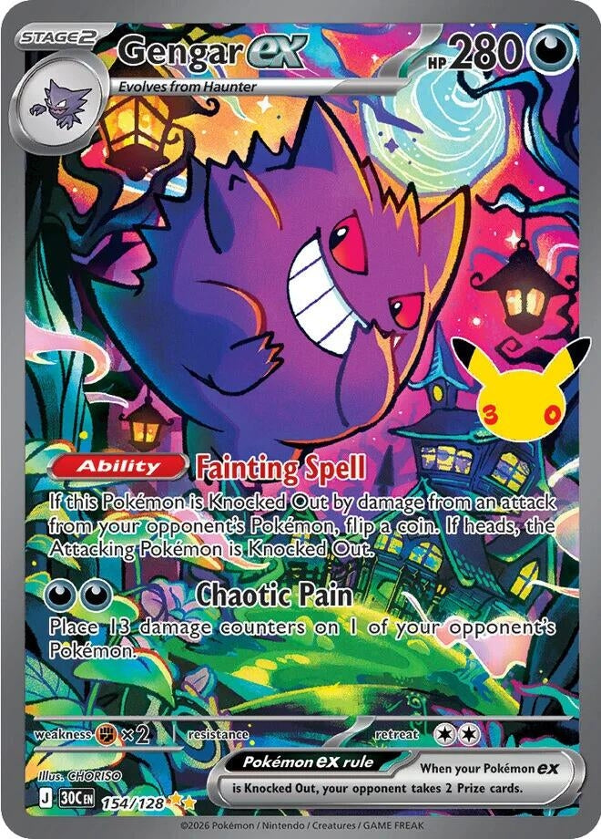 Gengar ex (154/128) (ME: 30th Celebration) - PokéBox Australia